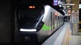 台鐵票調漲　台北到高雄自強號漲至975元