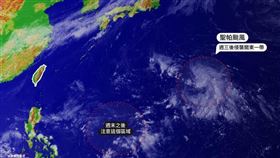 下週菲律賓東邊區域可能生成1、2個颱風。（圖／翻攝自「台灣颱風論壇」臉書）