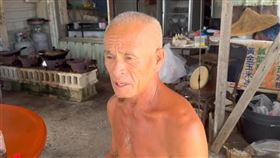 澎湖,南韓,女歌手,尹到怡,海鮮餐廳。（圖／翻攝畫面）