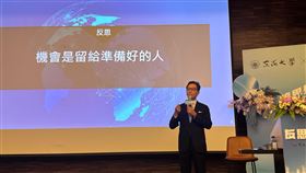 蔡明忠東海大學擔任講座教授富邦集團董事長蔡明忠獲聘擔任東海大學講座教授，上週在東海大學東海講座中分享創業路，表示「機會永遠是留給準備好的人」。（東海大學提供）中央社記者趙麗妍傳真 114年6月23日