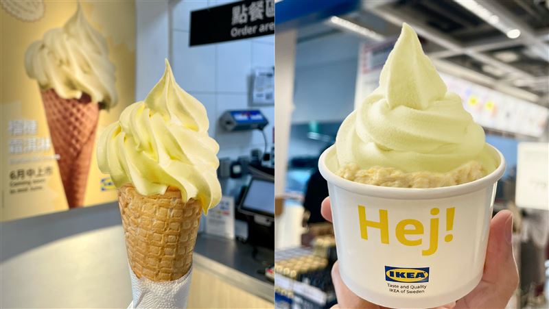 敢吃嗎？IKEA榴槤霜淇淋＋3款榴槤泥