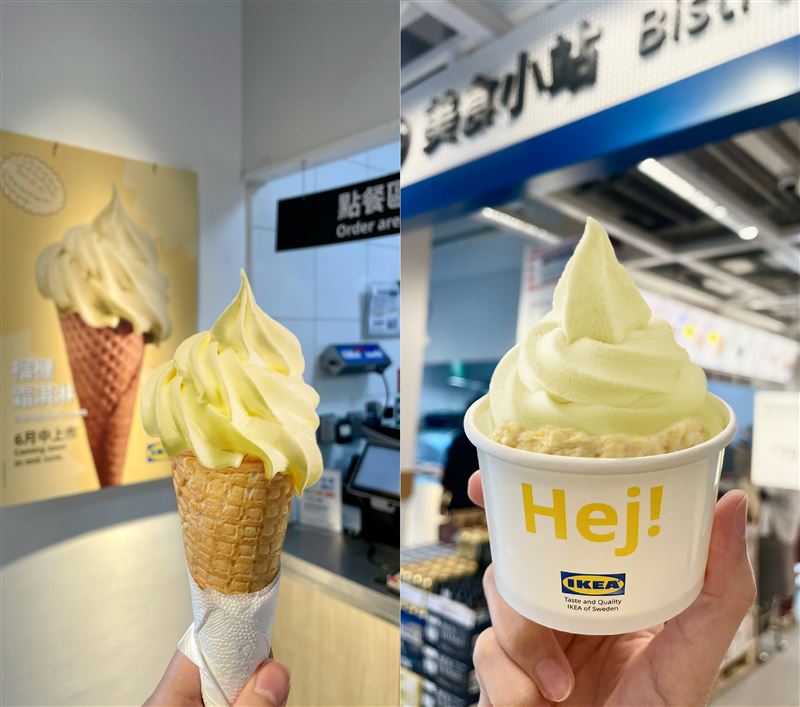 IKEA榴槤風味霜淇淋回歸,並搭配3款不同品種的榴槤泥。(圖/IKEA 提供)