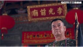 李光前將軍乩身(圖／寶島神很大 提供)