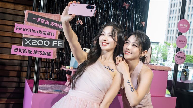 vivo X200 FE開賣　售價26990元