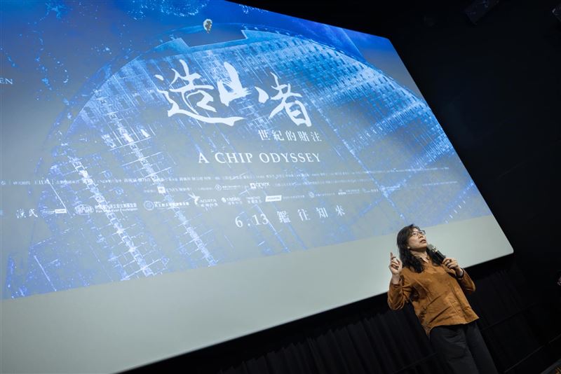 導演蕭菊貞也提醒觀眾把握機會，儘早進戲院觀賞這部屬於台灣的必修課。（圖／／蘇巧慧委員辦公室提供）