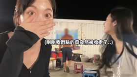 尹到怡。（圖／翻攝自尹到怡YouTube）