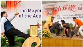 台南,黃偉哲,市長,市長陪你拍,市長獎