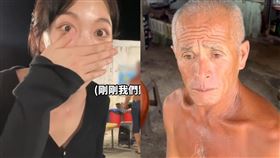 尹到怡、阿家生蠔。（圖／翻攝自尹到怡YouTube、翻攝畫面）