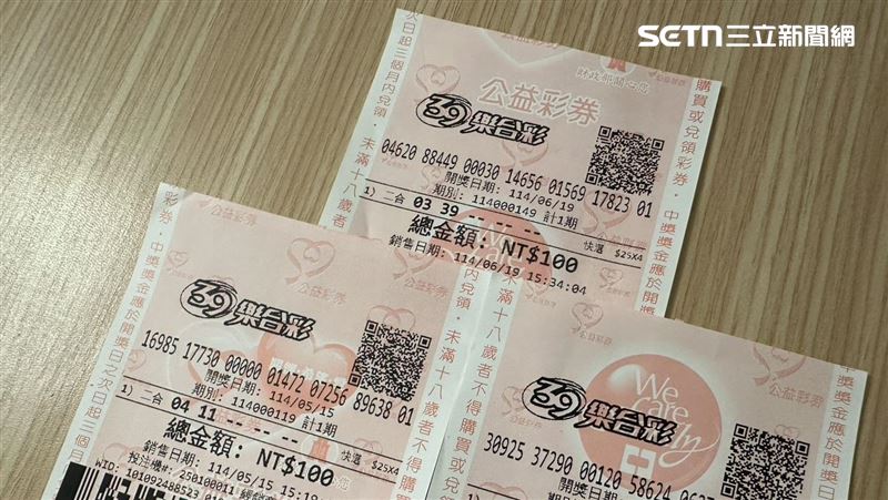 威力彩太難中　彩迷改玩它天天有人中21萬