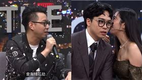 賀瓏,賀瓏夜夜秀,Albee,薩泰爾,簡少年,白瑜,桃花劫（圖／STR Network YouTube）