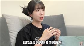 尹到怡,澎湖,阿家生蠔,誠意（圖／翻攝自YT）