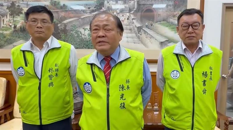 拍片道歉韓女星　澎湖縣長：不會放任不管