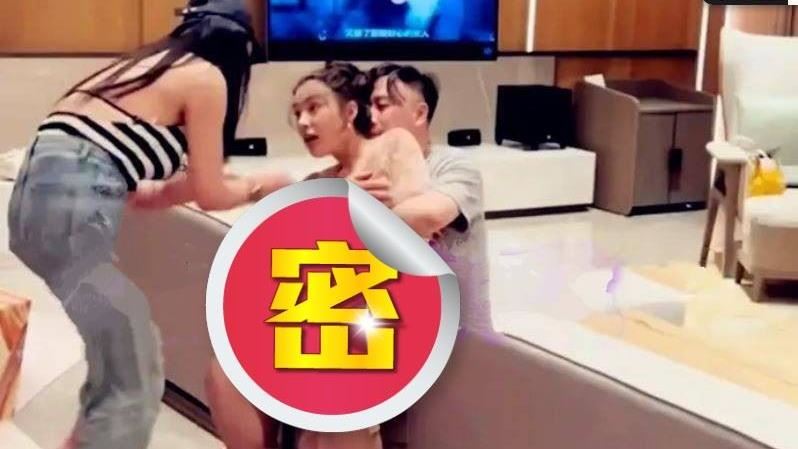 女子婚前辦單身派對！男閨密抱緊緊惹怒網