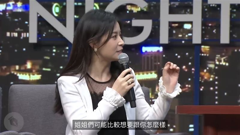 占星專家白瑜在看完本命盤後,指出賀瓏桃花要注意一下,姊姊可能想跟你怎麼樣。(圖/翻攝自STR Network YouTube)