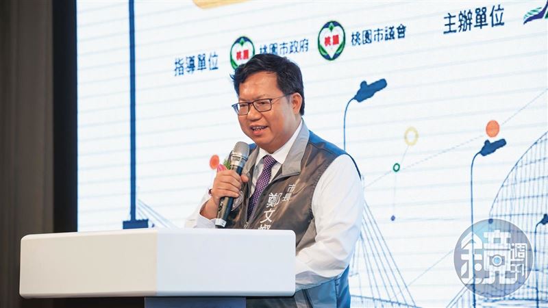 惡檢「違法監聽鄭文燦」　完整譯文曝