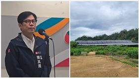 高雄,大樹區,太陽能光電場,水土保持法