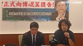 民進黨立委沈伯洋今（24)日在律師黃帝穎陪同下舉行記者會，宣布對傅崐萁提告。(圖/記者盧素梅攝影)