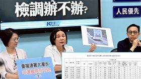 國民黨團日前質疑，根據審議結果，罷免二階段連署人與第一階段提議人有高度重複，嚴重懷疑罷團以先前資料抄錄騰寫涉及偽造文書。（圖／翻攝自國民黨立法院黨團臉書）