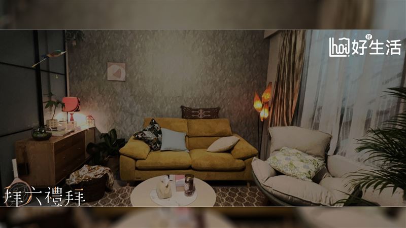 《拜六禮拜》× hoi 好好生活跨界合作