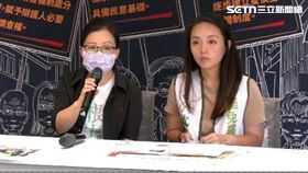 ▲瑠公圳蔡宅當罷免羅明才連署站後收到強拆通知，賴姓屋主（左）出面控訴。（圖／翻攝畫面）