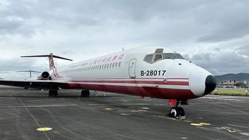 欠松機900萬費用！遠航飛機又要被法拍