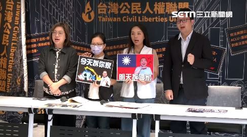 瑠公圳蔡宅當罷免羅明才連署站後收到強拆通知,賴姓屋主(左2)出面控訴。(圖/翻攝畫面)