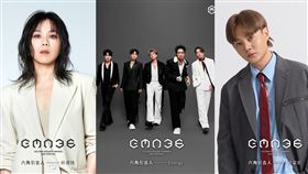 金曲獎「主持人」由引言人方式，邀請蔡健雅、Energy、許富凱等六組大咖接力。（圖／台視提供）