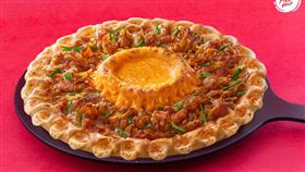 必勝客,火山熔岩比薩