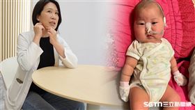 【暖醫救罕病童】