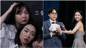 天殘、賀瓏。（圖／翻攝自IG）