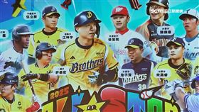 (推)中職開名單131618