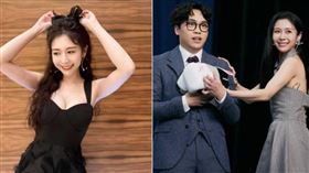 （圖／擷取自Facebook／Albee 范乙霏）