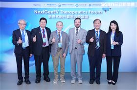 中醫大攜諾貝爾得主　外泌體醫療論壇登場（圖／翻攝畫面）