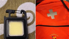 花蓮縣政府花費6750萬元採購13.5萬份緊急避難包，日前陸續發送給縣民，有民眾發現避難包裡的LED手電筒Made in Chian，人民幣只要10元左右，開箱充電時竟然當場冒煙燒毀，品質令人傻眼。另有消防員爆料，避難包原本該由公所發，但最後東西全堆到分隊，消防隊變物流倉儲，隊員還要開公務幫忙送貨，嚴重影響勤務。