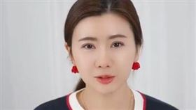 福原愛。（圖／翻攝自微博）