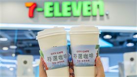 7-ELEVEN,全新特選咖啡(7-11 提供)