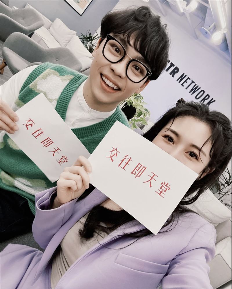 Albee否認跟賀瓏感情重疊。（圖／翻攝自IG）