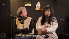 曾博恩、天殘、林妍霏。（圖／翻攝自YouTube）