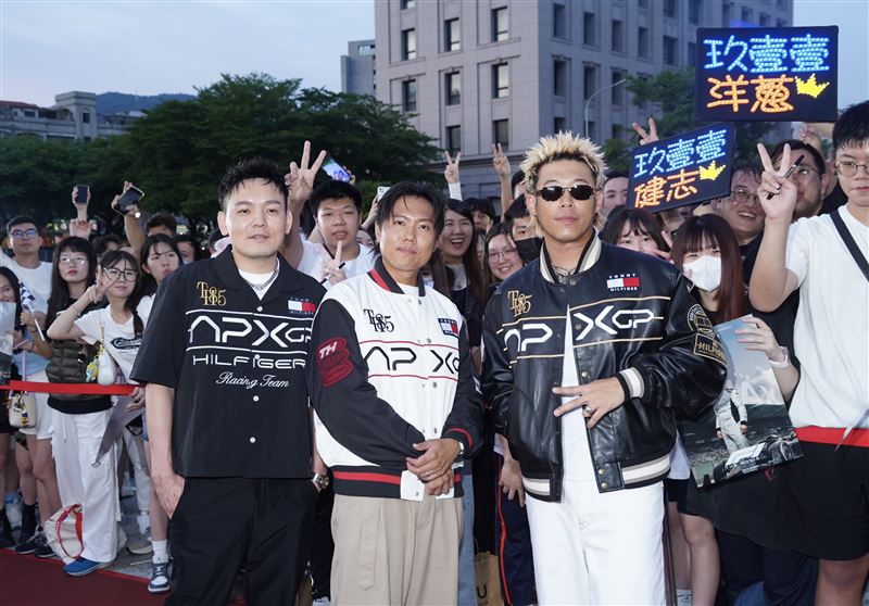 玖壹壹三人出席今晚《F1電影》首映會。（圖／記者趙于瑩攝影）