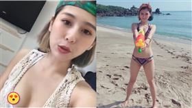 賀瓏,天殘,Albee,薩泰爾,澎湖花火節,露點（圖／Albee臉書）