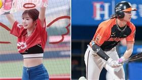 本刊接獲線報，味全龍啦啦隊的賴可，與統一獅的林佳緯正打得火熱。（圖／翻攝自賴可臉書、趙文彬攝）

