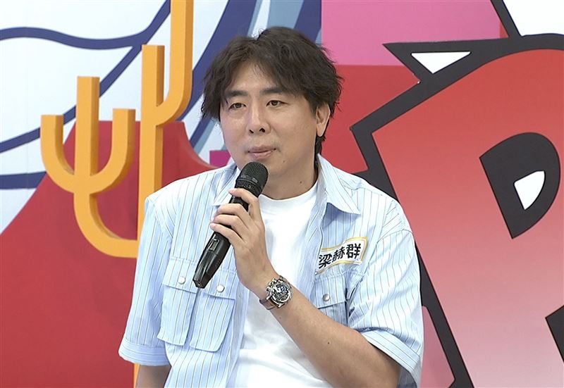 梁赫群夫妻赴泰(圖/中天提供)