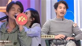 Albee、王少偉。（圖／翻攝自《小姐不熙娣》YouTube）