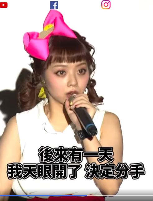 賀瓏舊愛龍龍昔日吐露分手原因，更嗆「魯蛇」。（圖／翻攝自臉書）