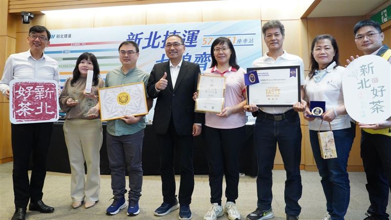 三峽茶農好爭氣　連獲國際獎項肯定