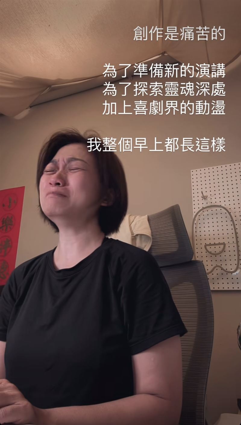 黃小胖曝自己創作時的模樣。(圖/翻攝自臉書)