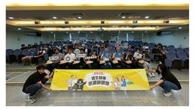 ▲僑務委員會於台中科技大學舉辦僑生就業巡迴說明會，協助僑生掌握在台職場第一手資訊。（圖／1111人力銀行提供） 