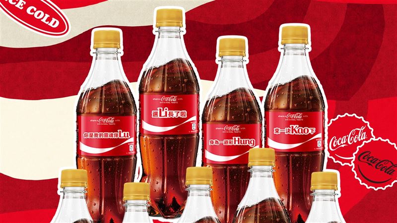 可樂諧音包裝「感Andy心」!網神回下一句