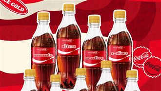 可樂諧音梗包裝「感Andy心」！網神回一句