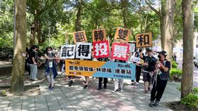 雙和罷免團隊。（圖／雙和罷團提供)